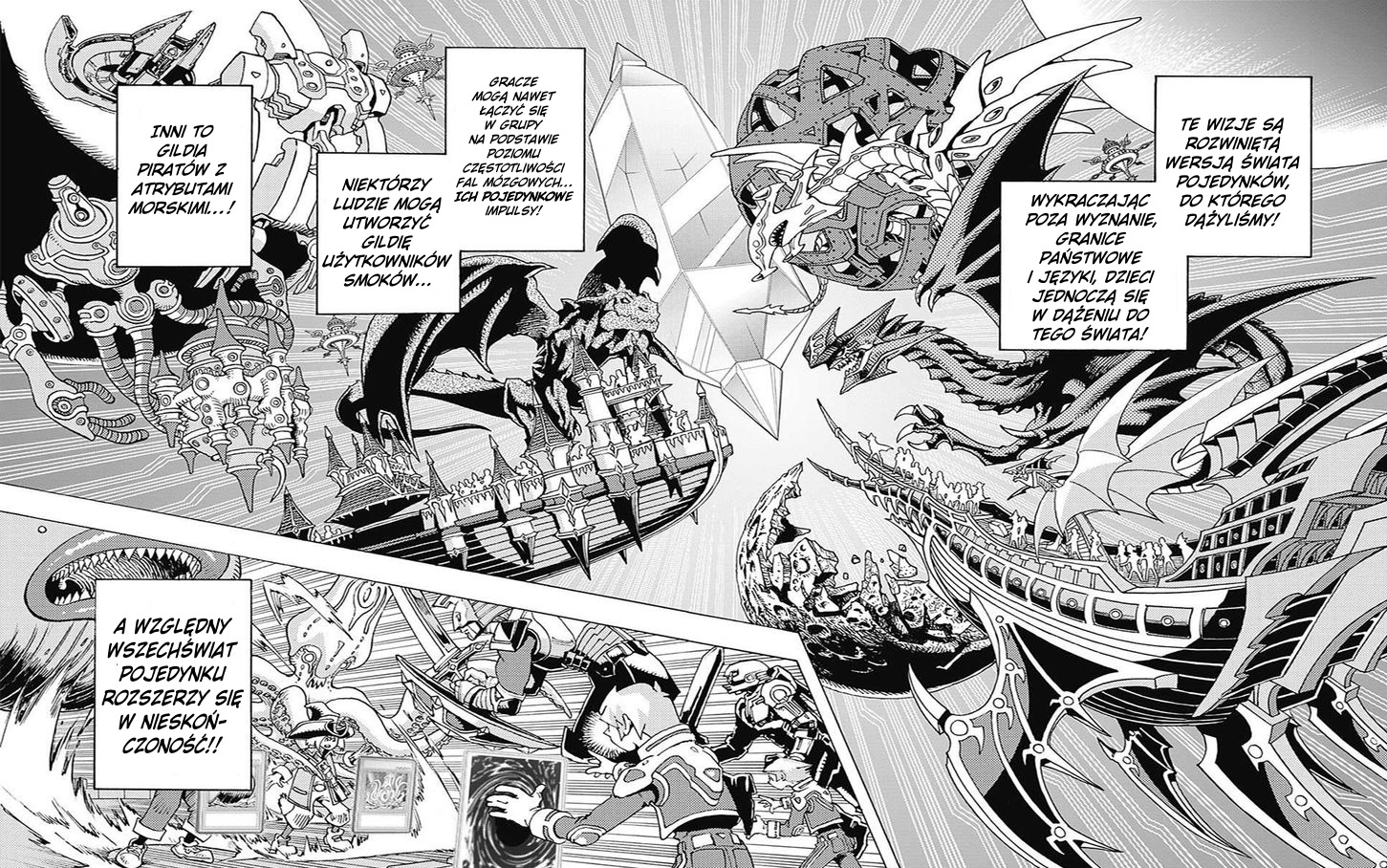 TRANSCEND GAME Yu-Gi-Oh! Część I 第11页