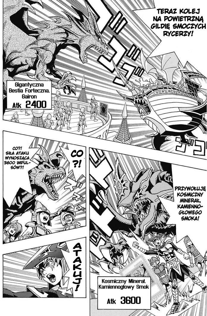 TRANSCEND GAME Yu-Gi-Oh! Część I 第12页