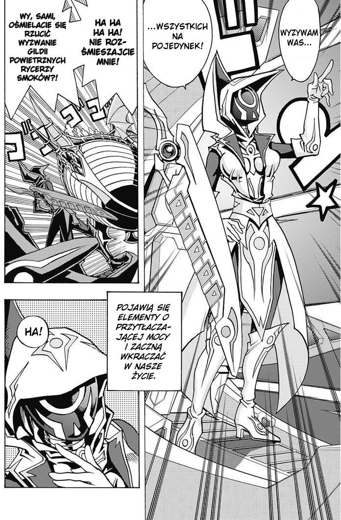 TRANSCEND GAME Yu-Gi-Oh! Część I 第14页