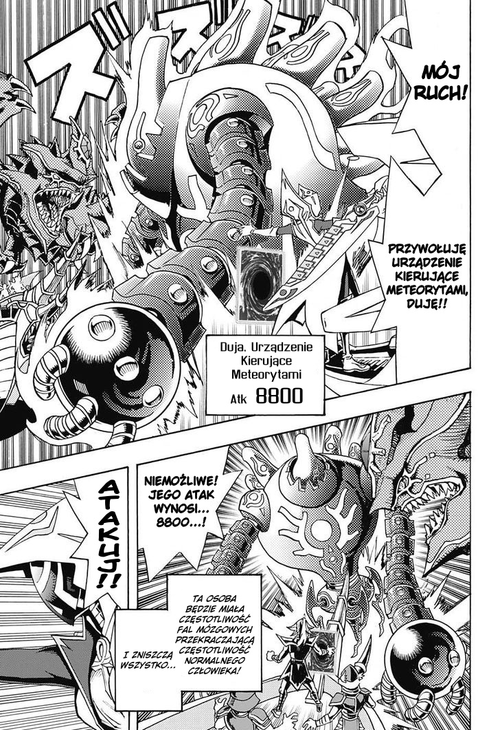 TRANSCEND GAME Yu-Gi-Oh! Część I 第15页
