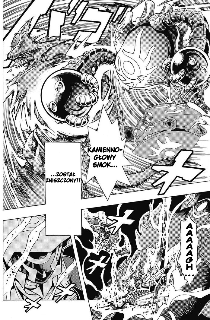 TRANSCEND GAME Yu-Gi-Oh! Część I 第16页