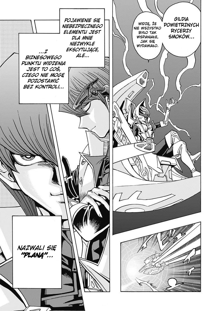 TRANSCEND GAME Yu-Gi-Oh! Część I 第17页