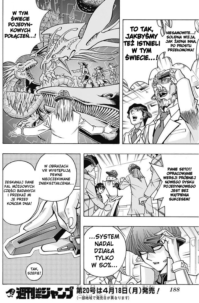 TRANSCEND GAME Yu-Gi-Oh! Część I 第18页