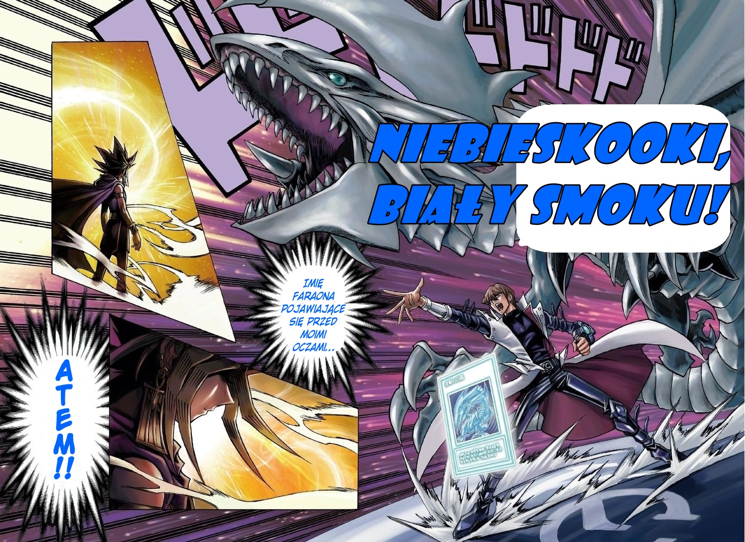 TRANSCEND GAME Yu-Gi-Oh! Część I 第3页