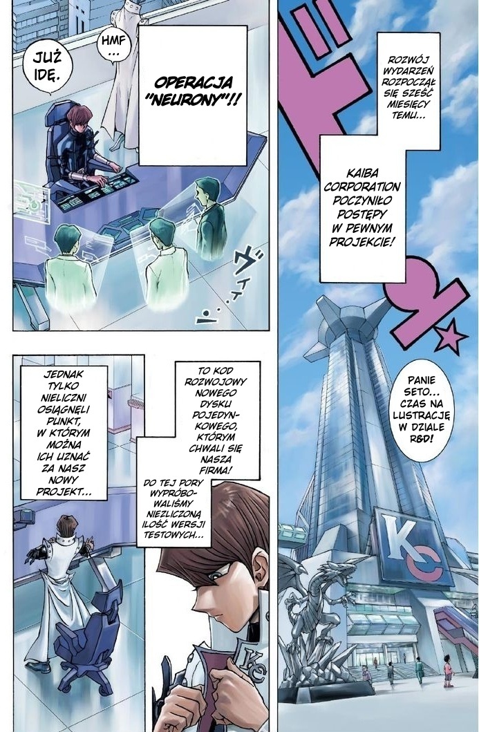 TRANSCEND GAME Yu-Gi-Oh! Część I 第5页