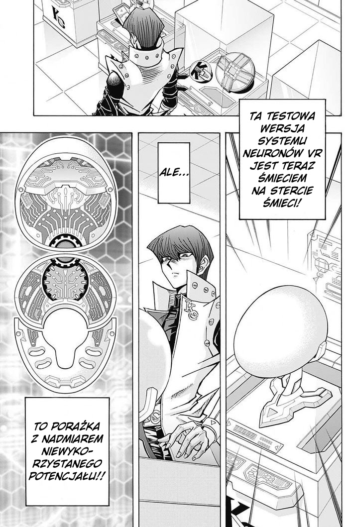 TRANSCEND GAME Yu-Gi-Oh! Część I 第6页