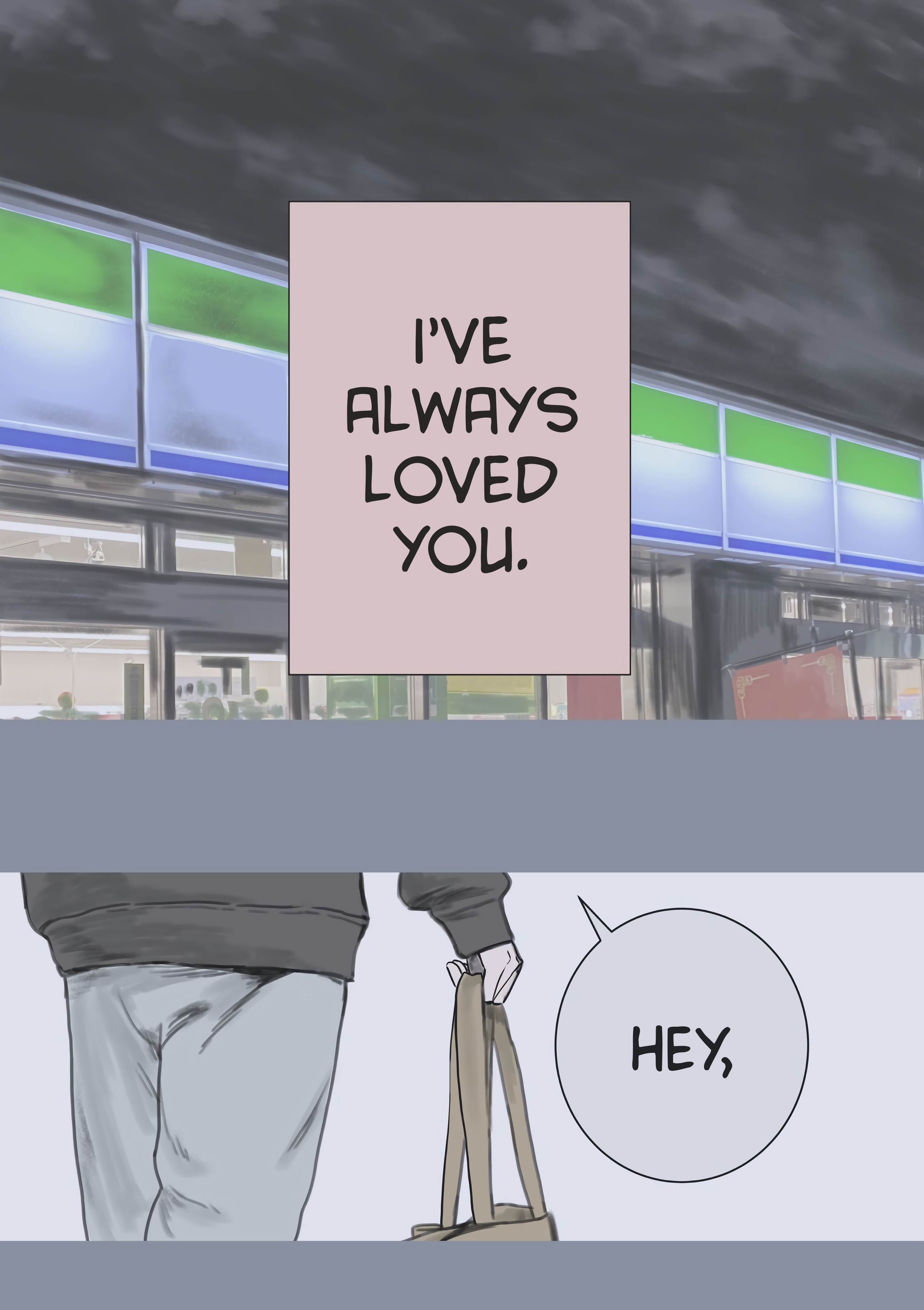 Itsumo no Konbini, Itsumo no Yoru ni 第1页