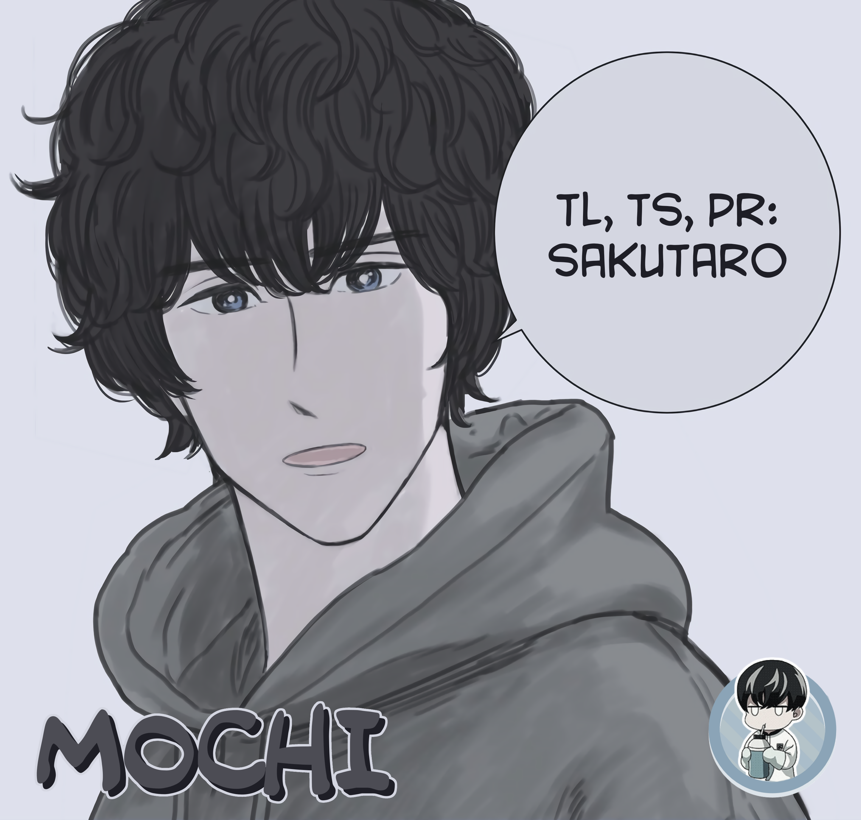 Itsumo no Konbini, Itsumo no Yoru ni Oneshot 第16页