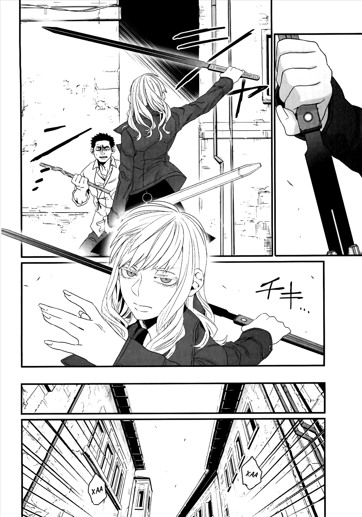 Gangsta: Cursed. - EP_Marco Adriano Vol. 1 Ch. 1 第14页
