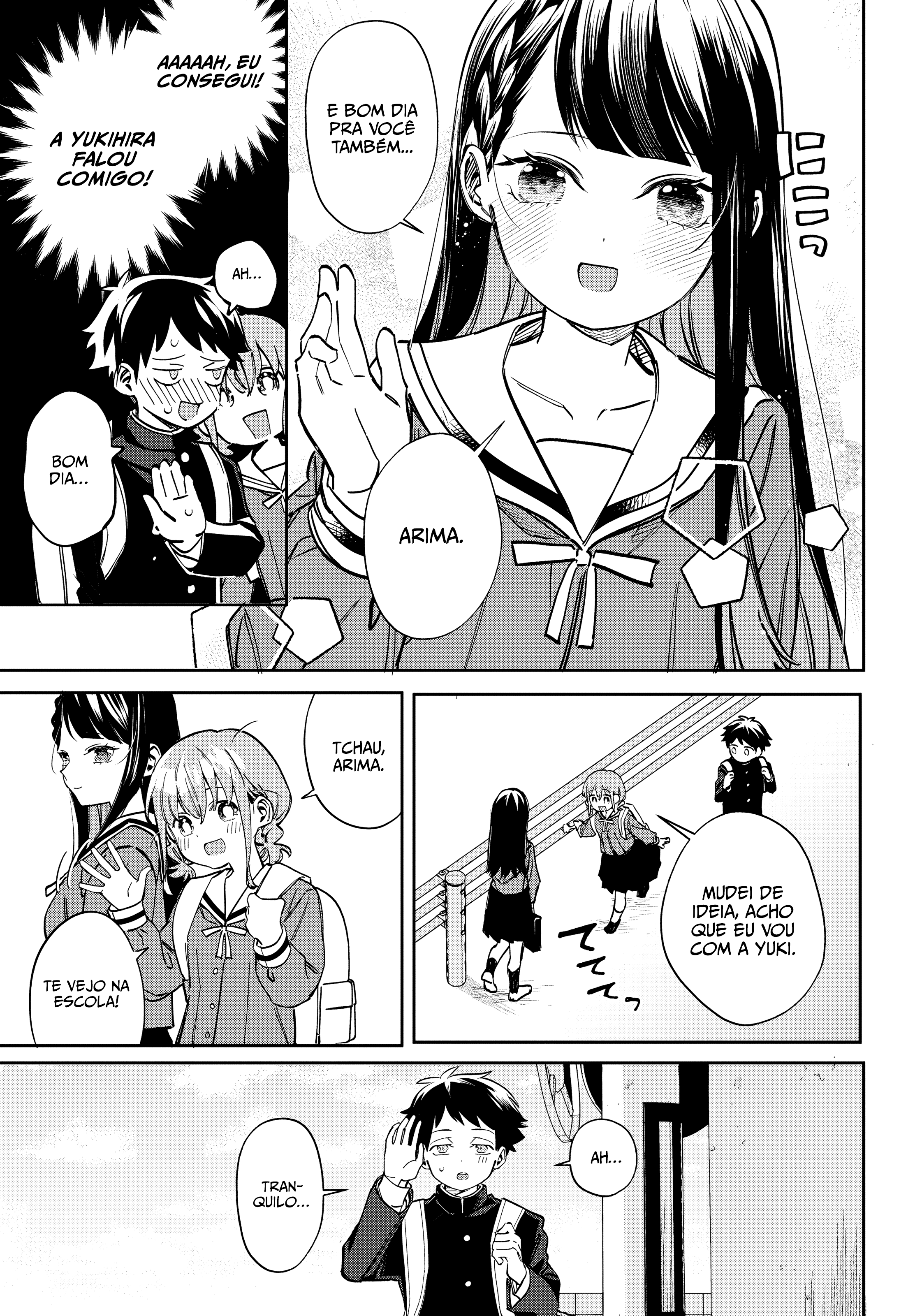 Chigau Miyahara Omae Janai! Vol. 1 Ch. 1 第11页
