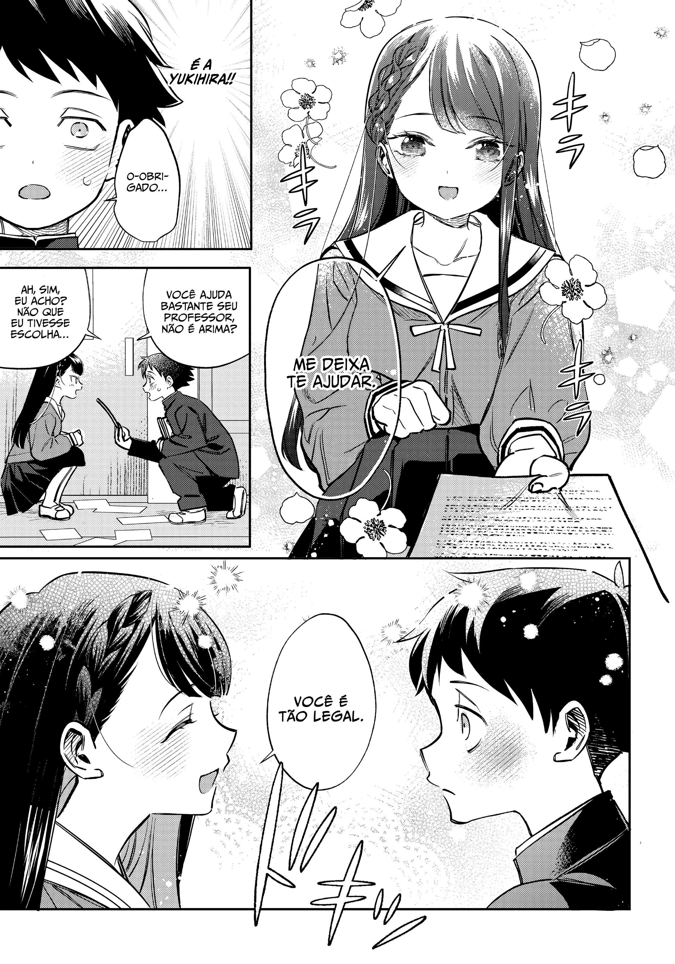 Chigau Miyahara Omae Janai! Vol. 1 Ch. 1 第13页