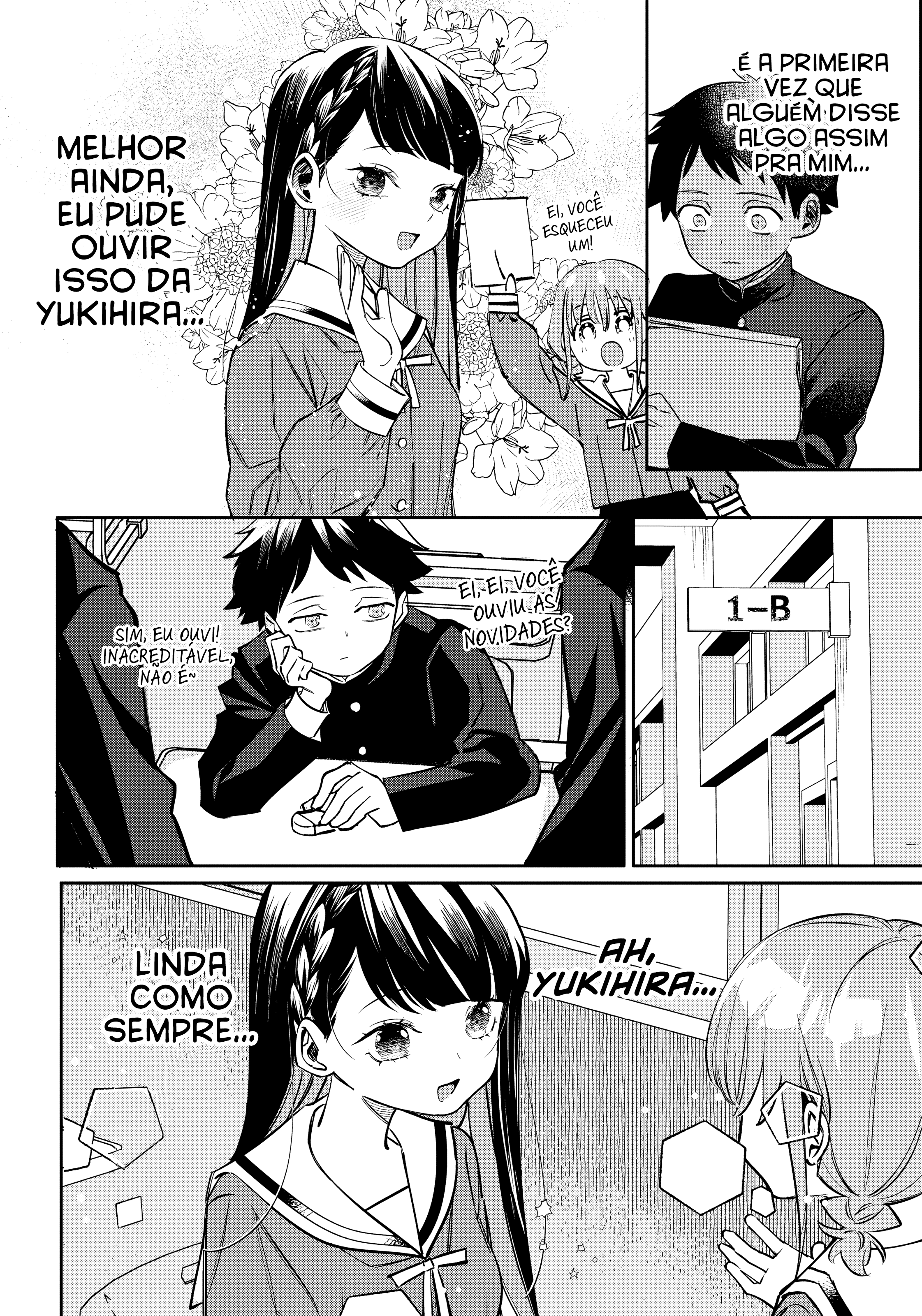 Chigau Miyahara Omae Janai! Vol. 1 Ch. 1 第14页