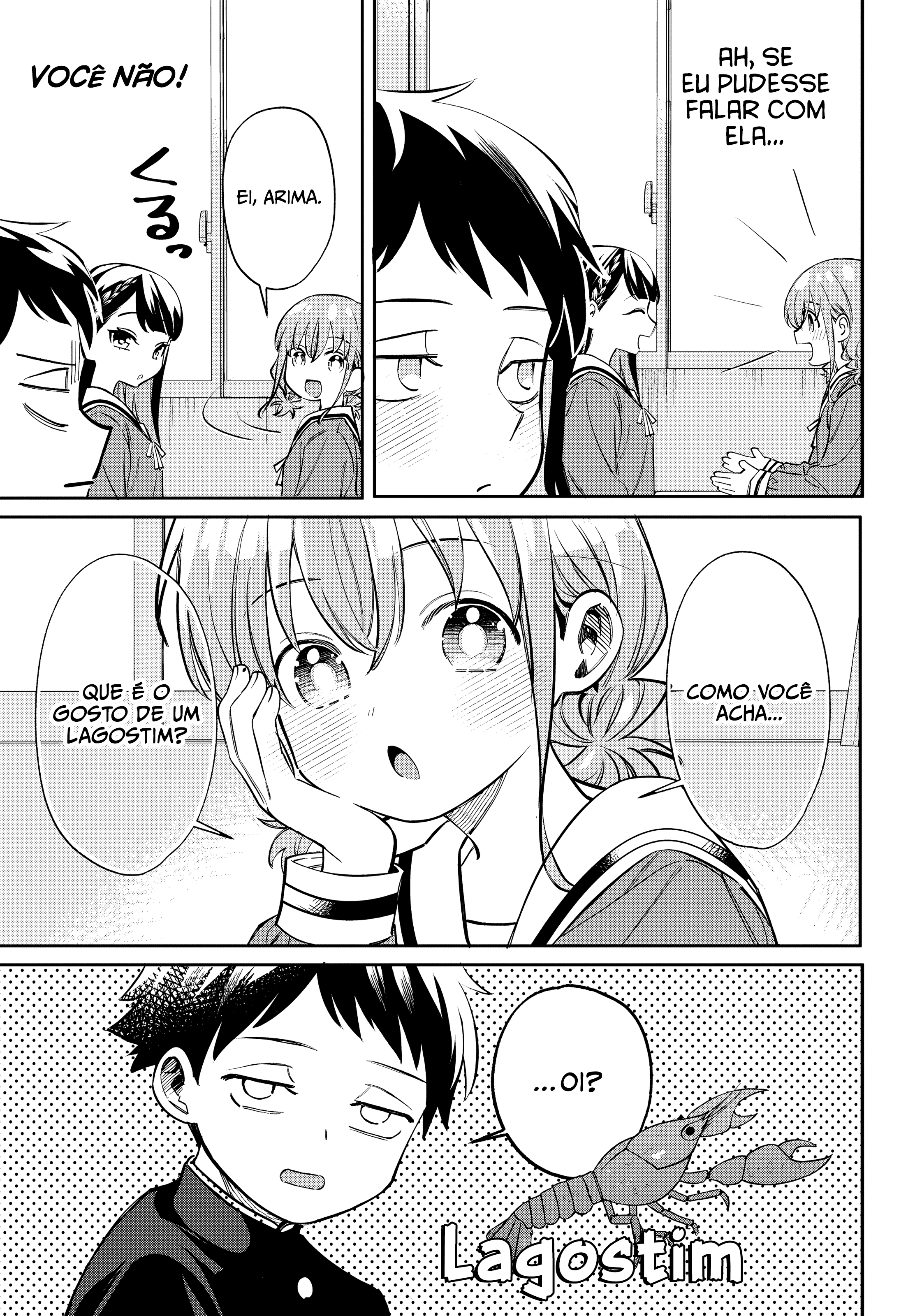 Chigau Miyahara Omae Janai! Vol. 1 Ch. 1 第15页