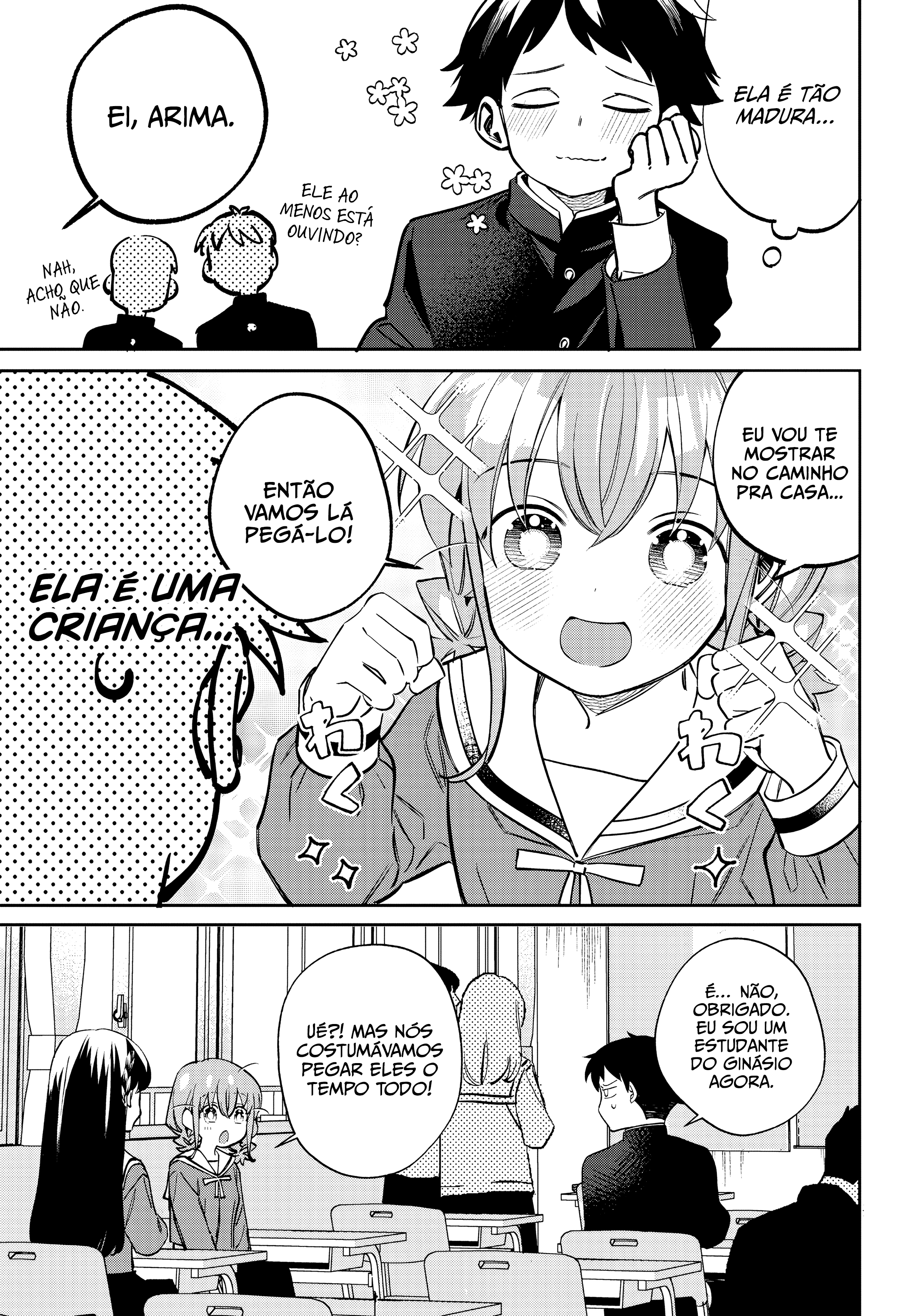 Chigau Miyahara Omae Janai! Vol. 1 Ch. 1 第17页