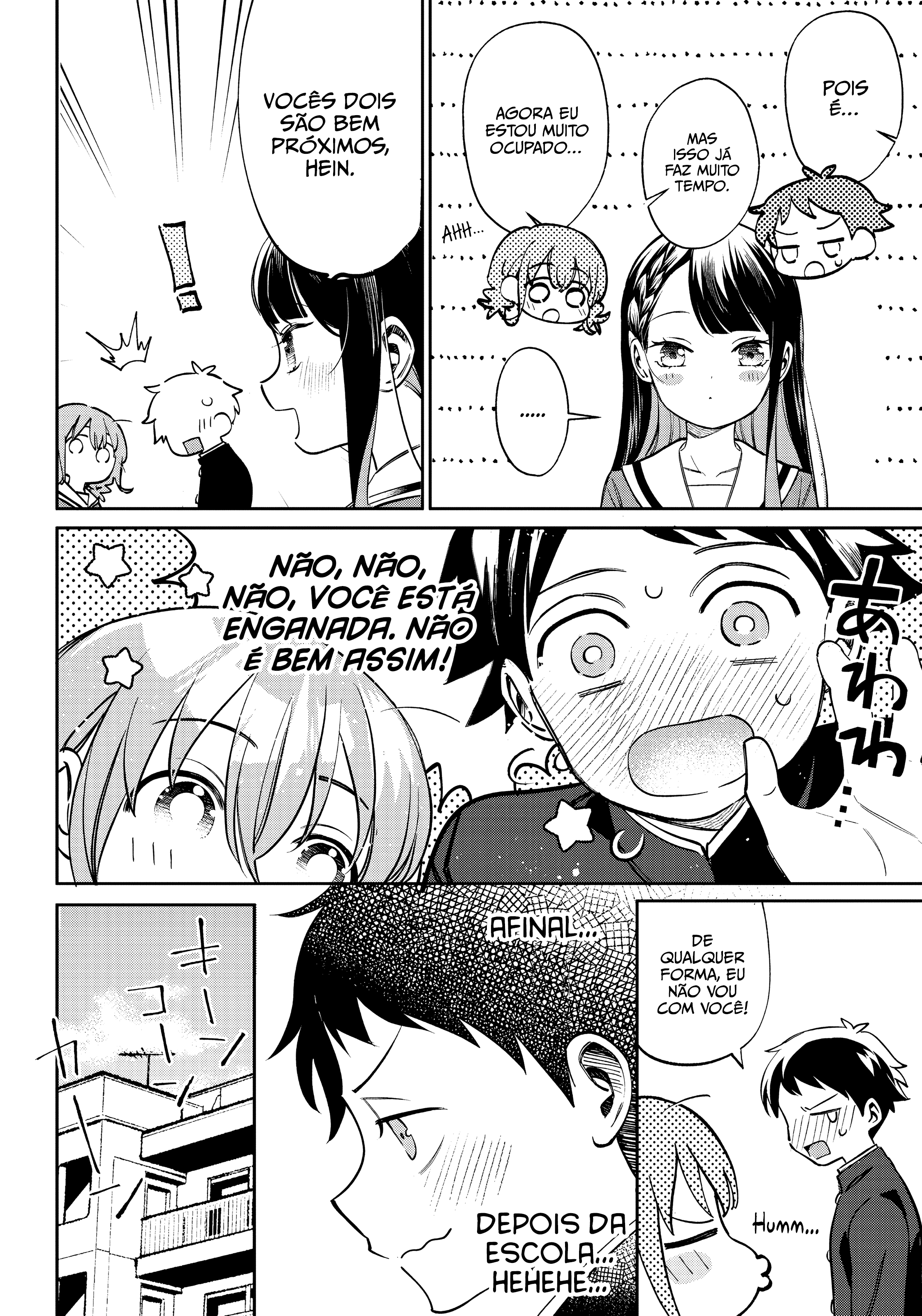 Chigau Miyahara Omae Janai! Vol. 1 Ch. 1 第18页