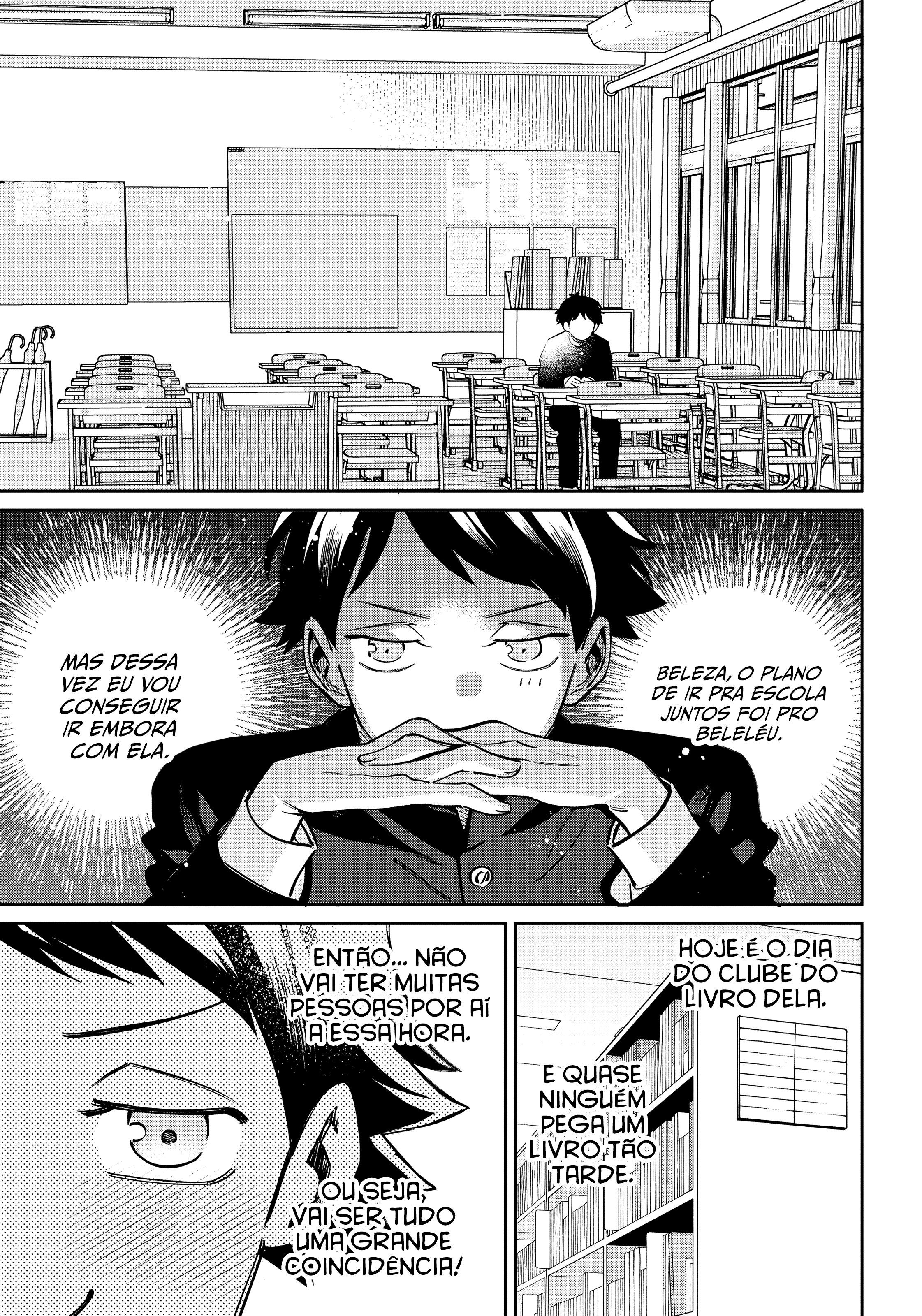 Chigau Miyahara Omae Janai! Vol. 1 Ch. 1 第19页