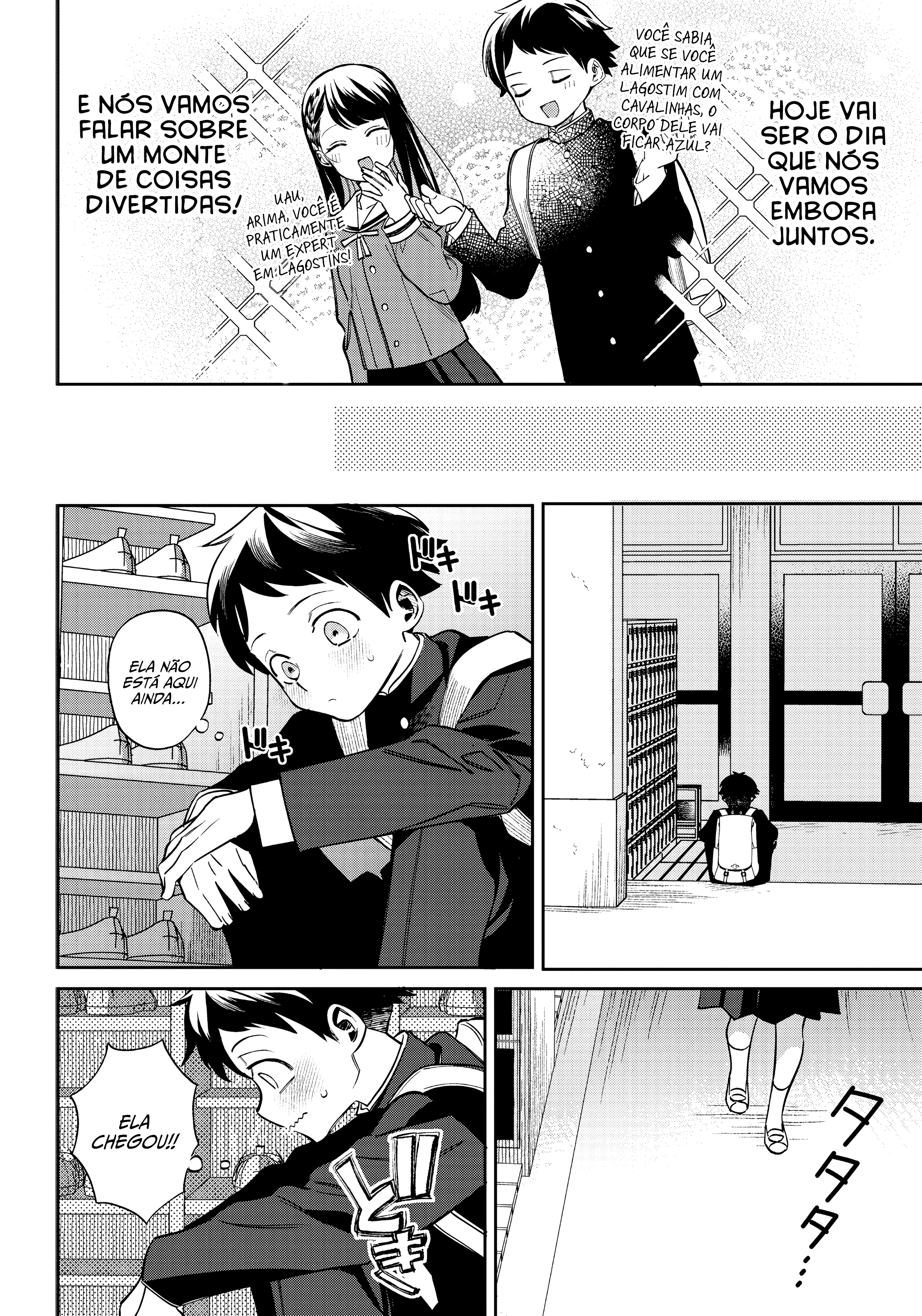 Chigau Miyahara Omae Janai! Vol. 1 Ch. 1 第20页