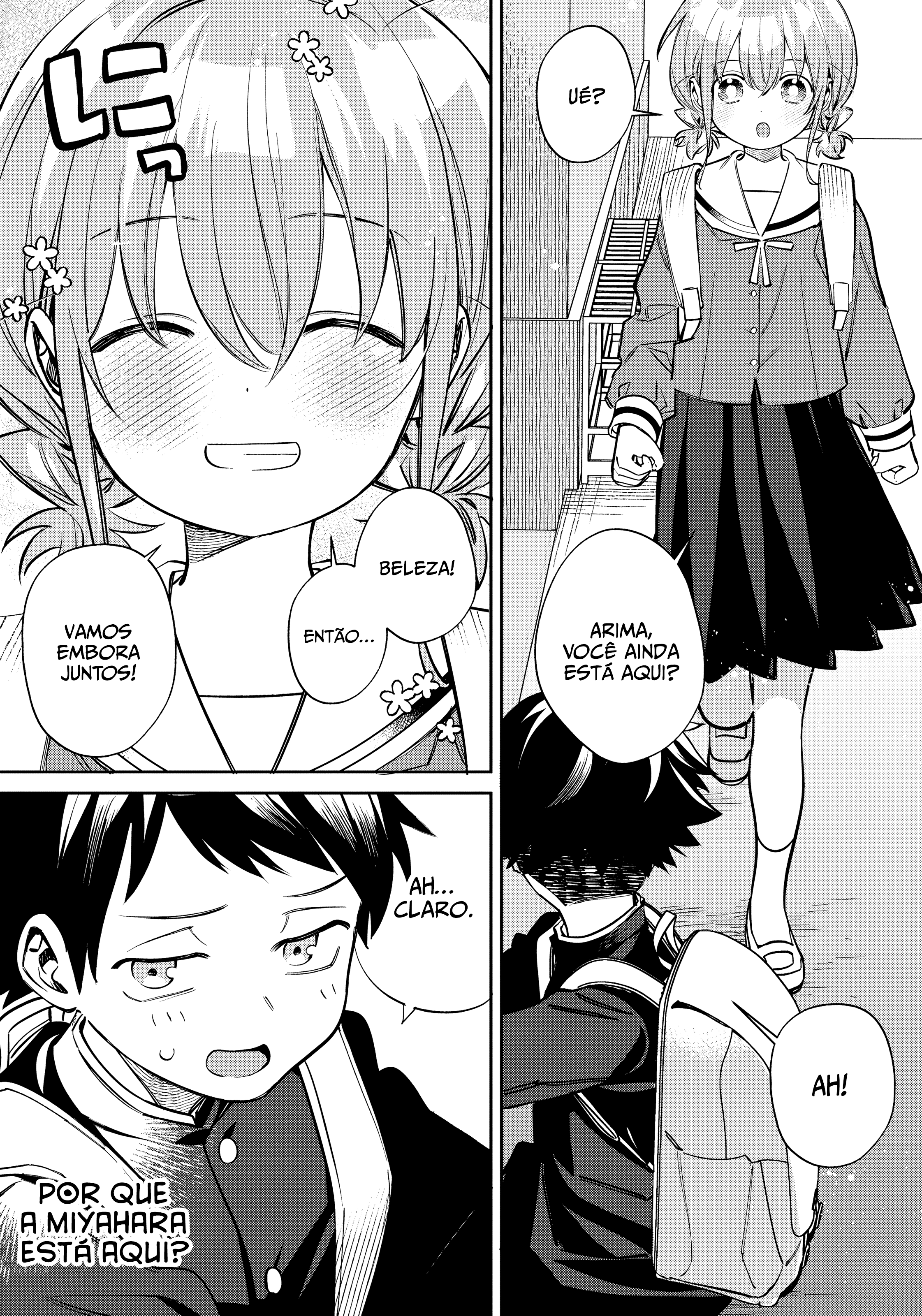 Chigau Miyahara Omae Janai! Vol. 1 Ch. 1 第21页