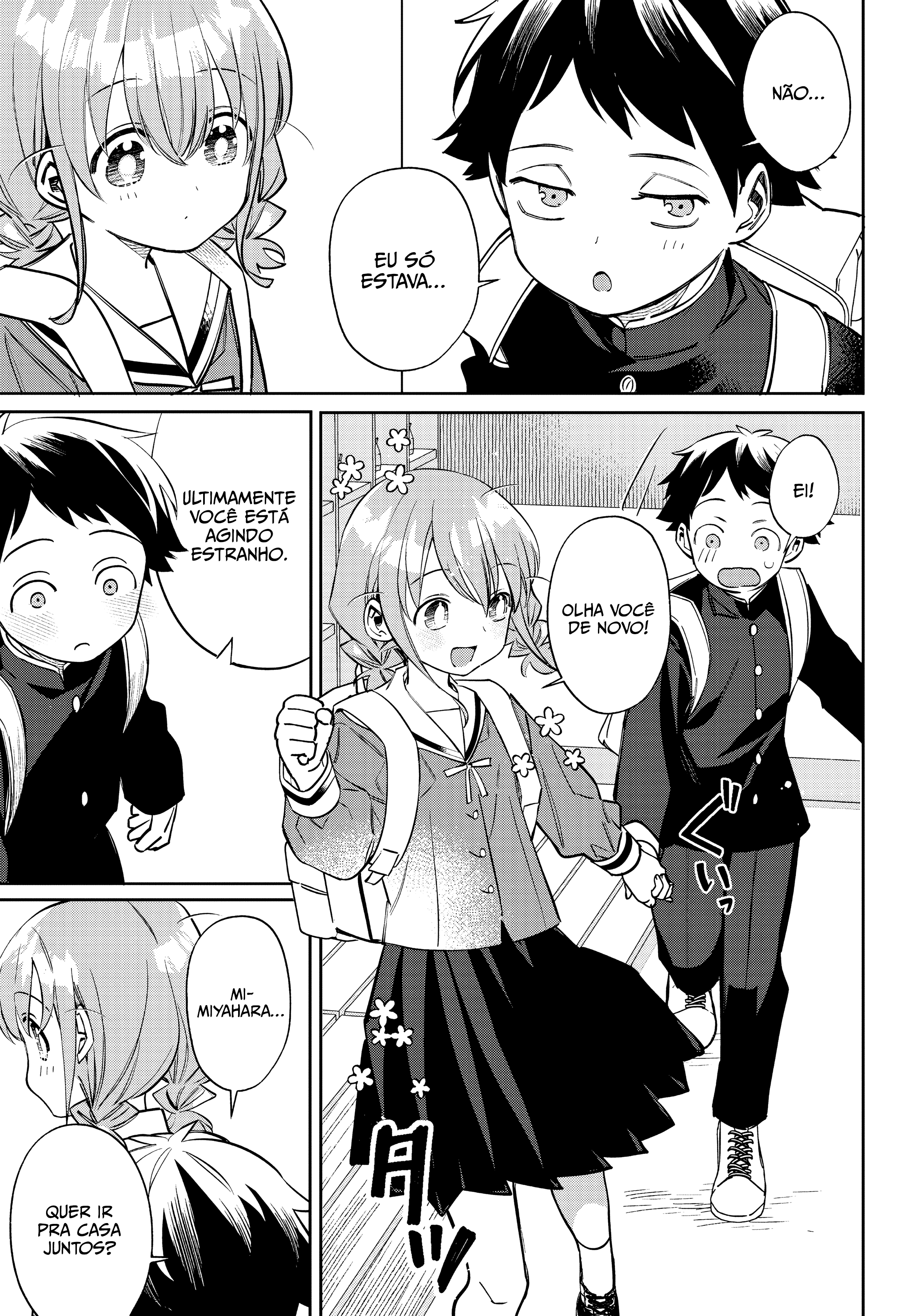 Chigau Miyahara Omae Janai! Vol. 1 Ch. 1 第23页