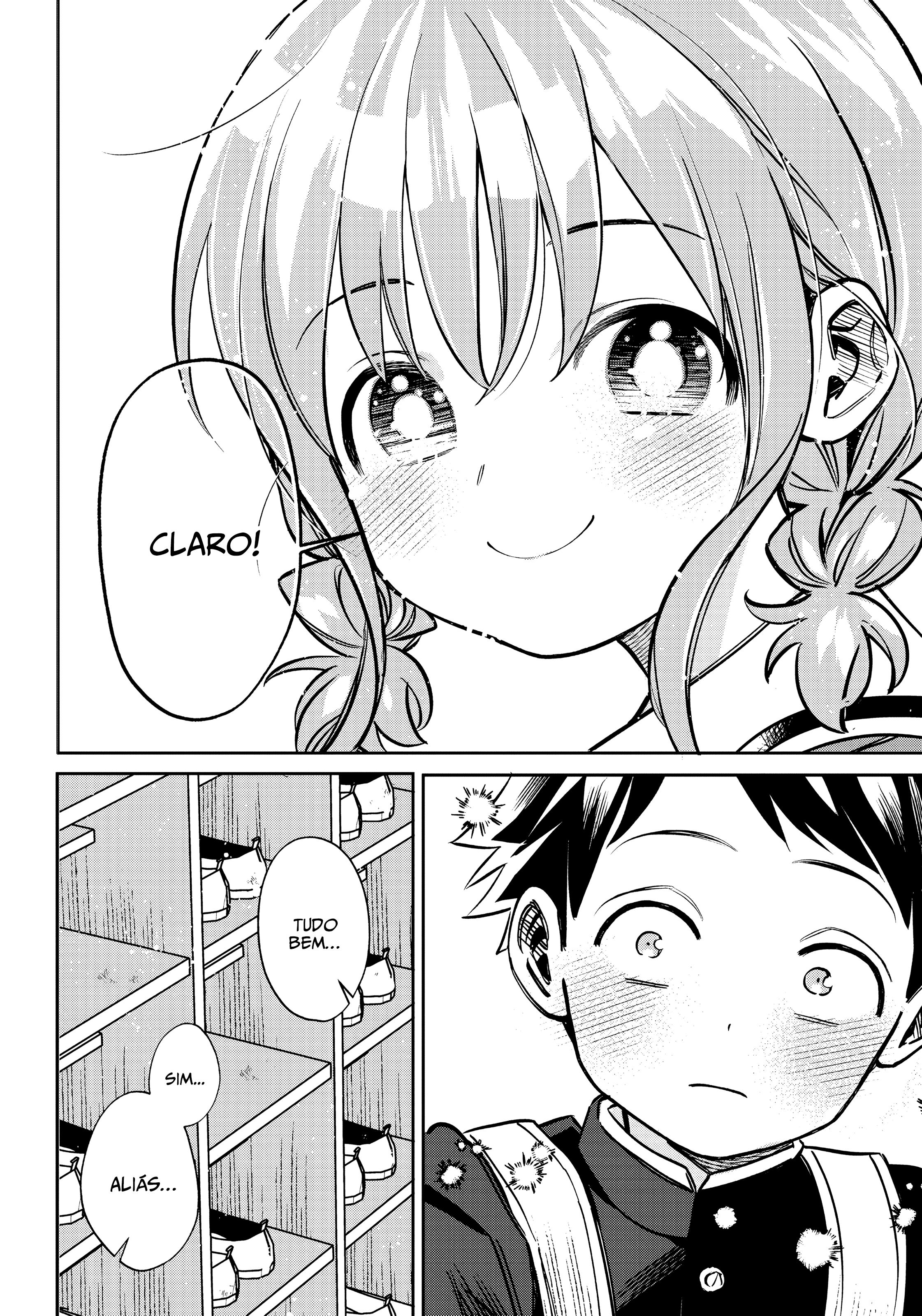 Chigau Miyahara Omae Janai! Vol. 1 Ch. 1 第24页
