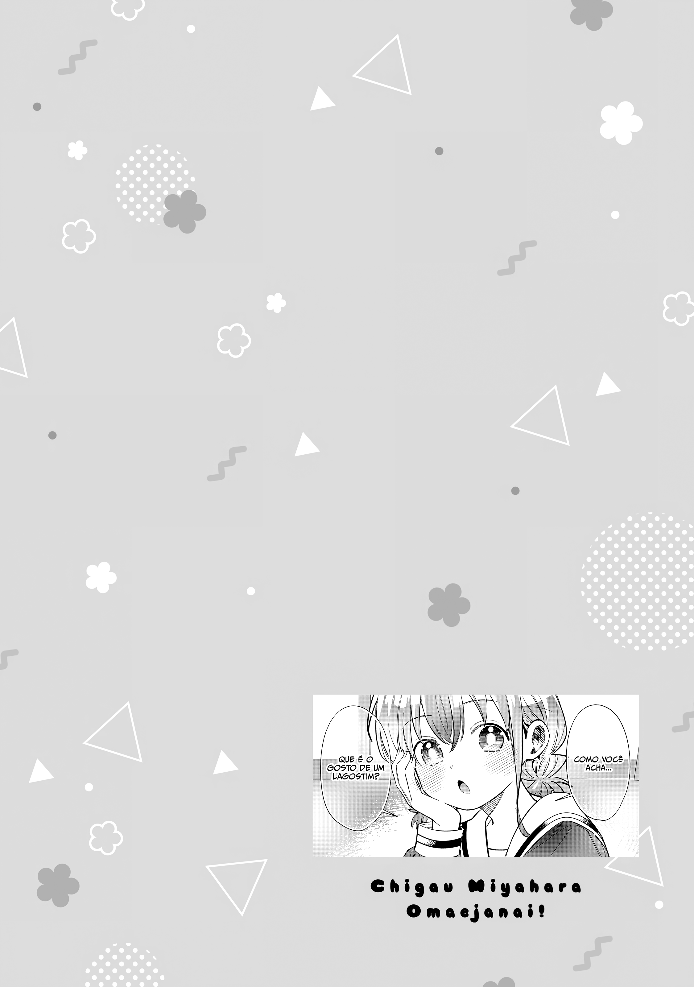 Chigau Miyahara Omae Janai! Vol. 1 Ch. 1 第26页