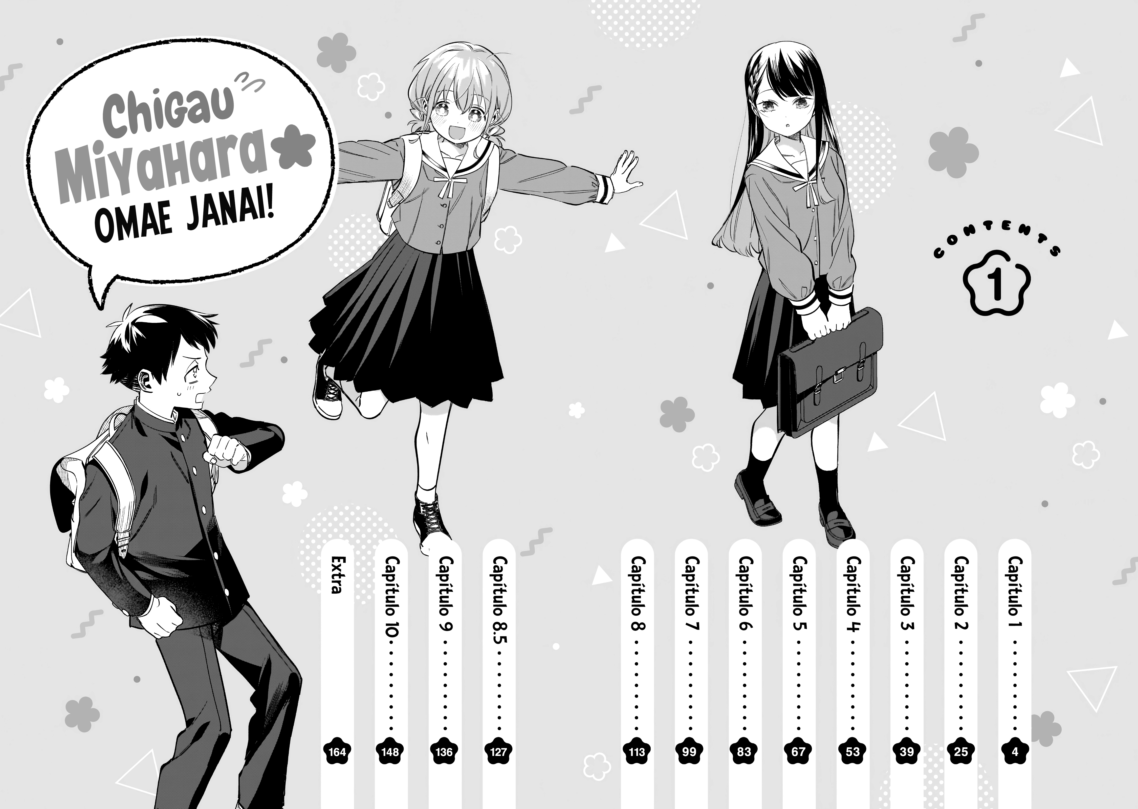 Chigau Miyahara Omae Janai! Vol. 1 Ch. 1 第5页