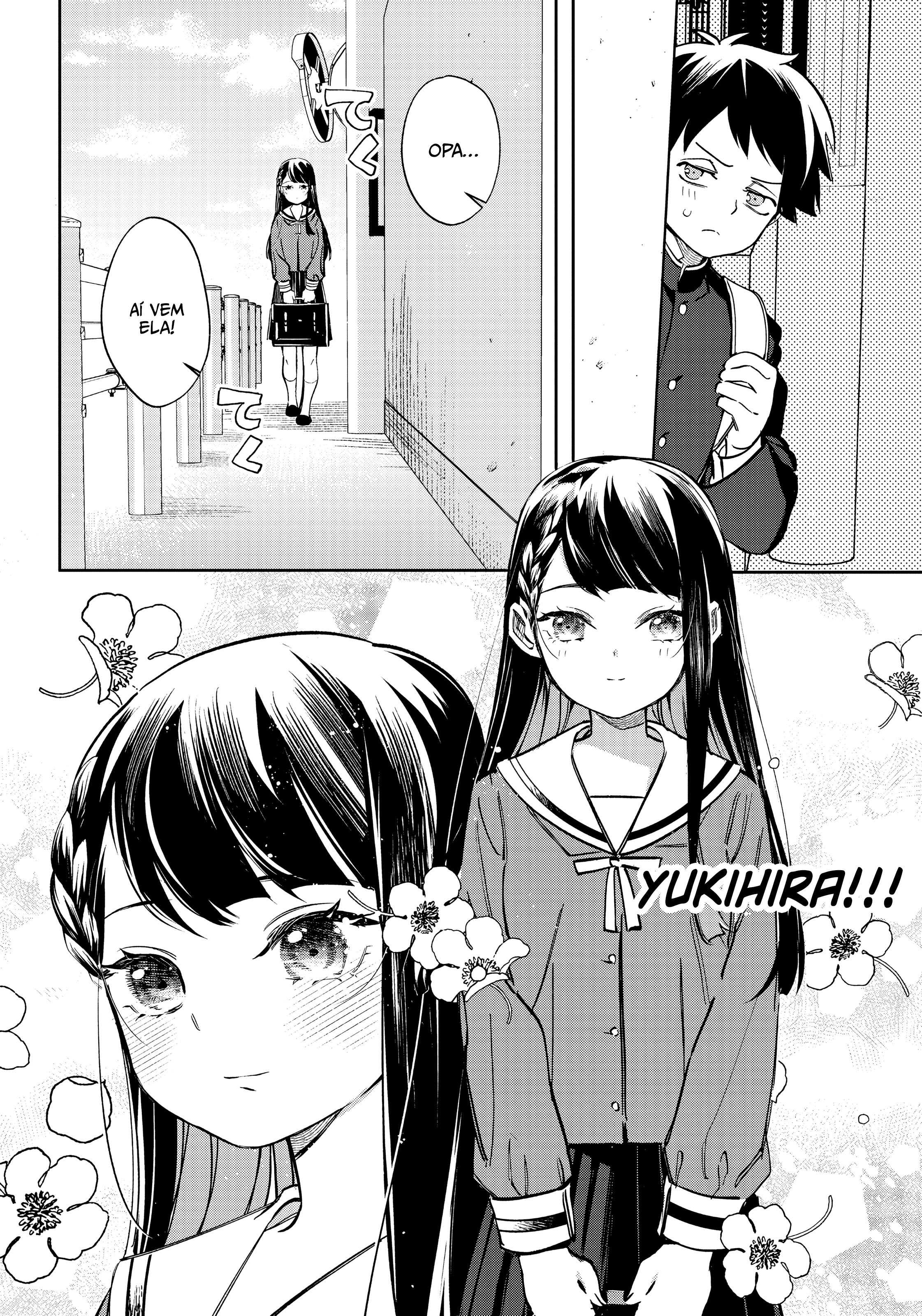 Chigau Miyahara Omae Janai! Vol. 1 Ch. 1 第6页
