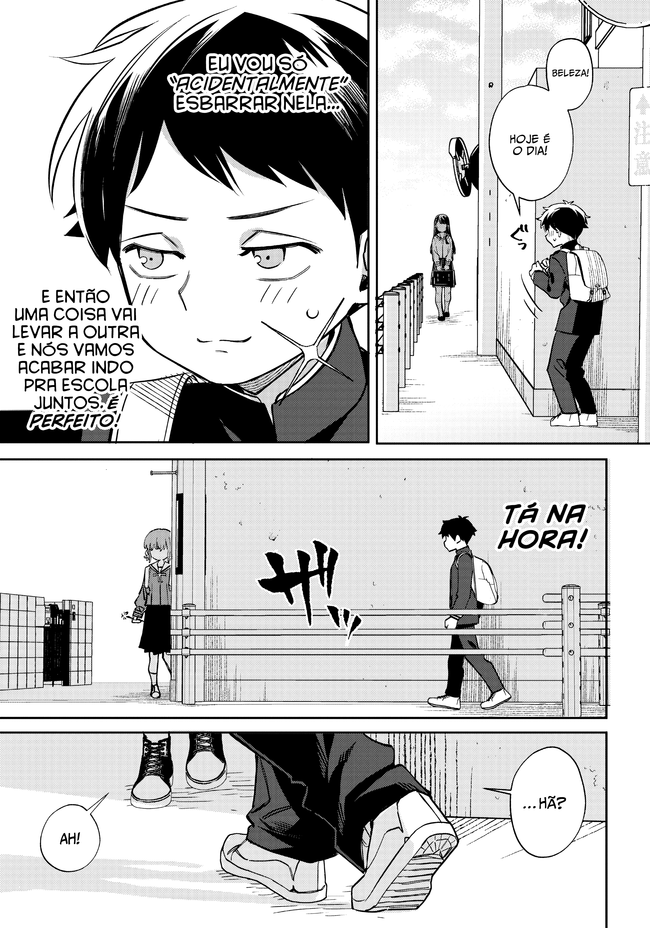 Chigau Miyahara Omae Janai! Vol. 1 Ch. 1 第7页