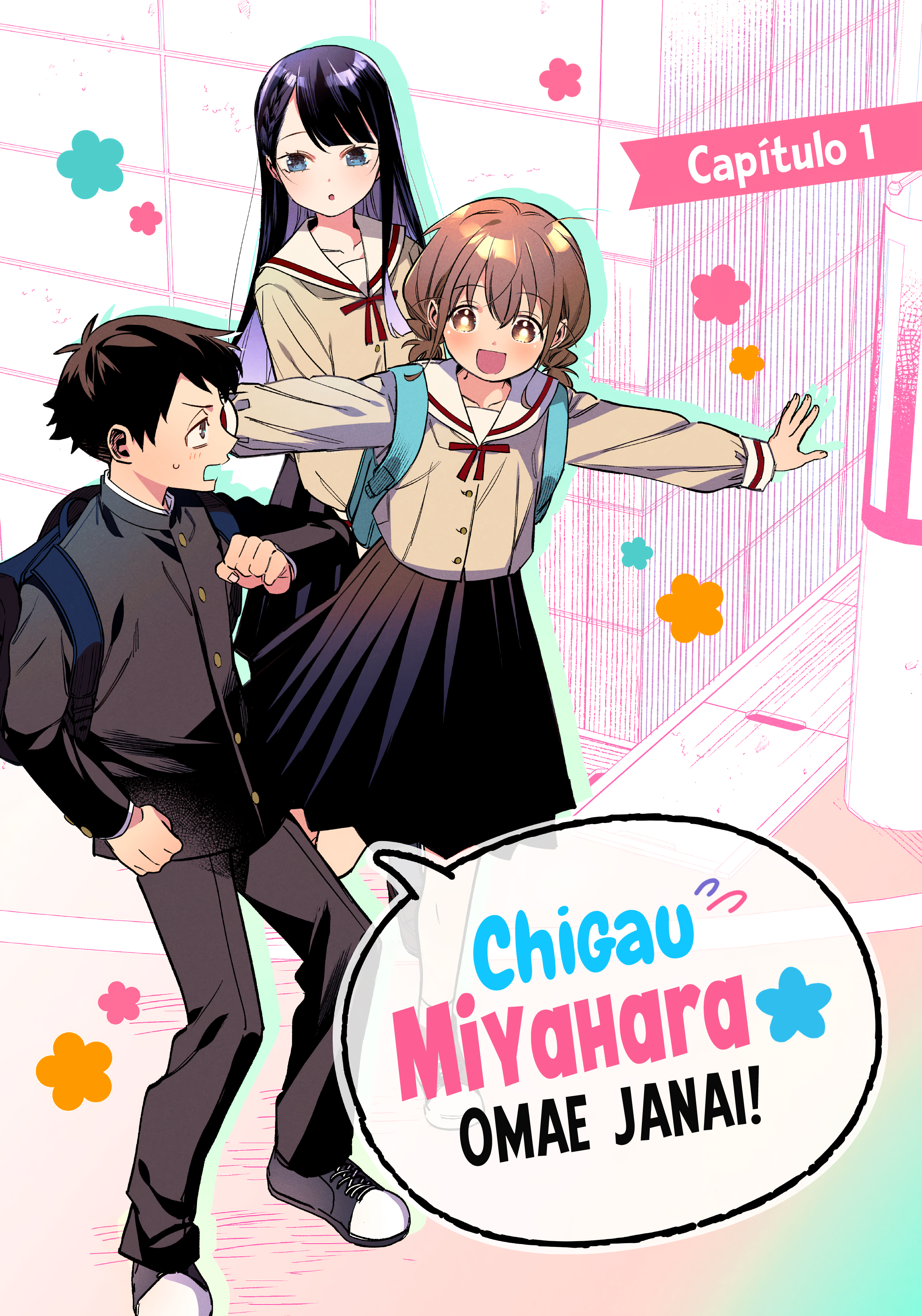 Chigau Miyahara Omae Janai! Vol. 1 Ch. 1 第9页