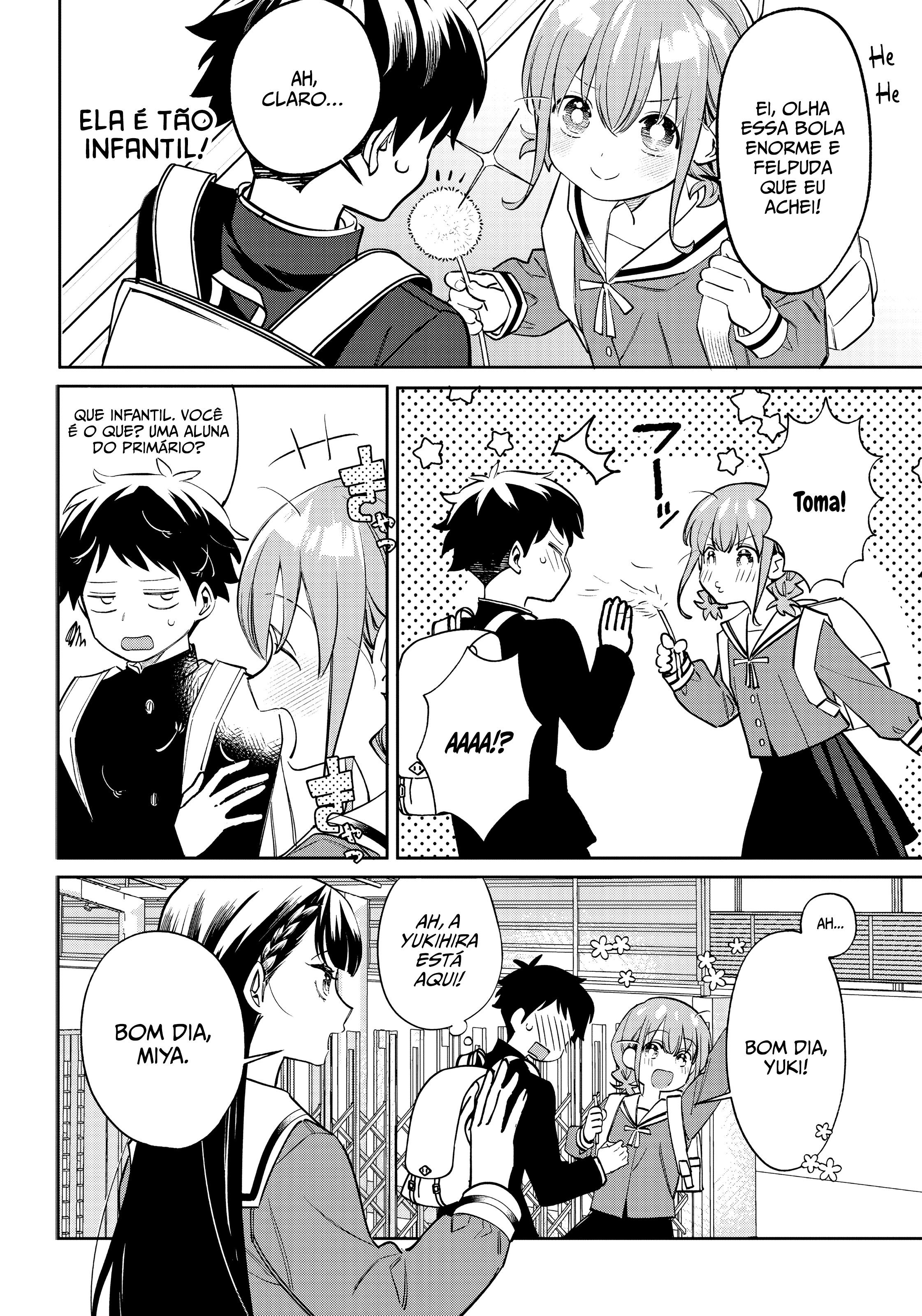 Chigau Miyahara Omae Janai! Vol. 1 Ch. 1 第10页
