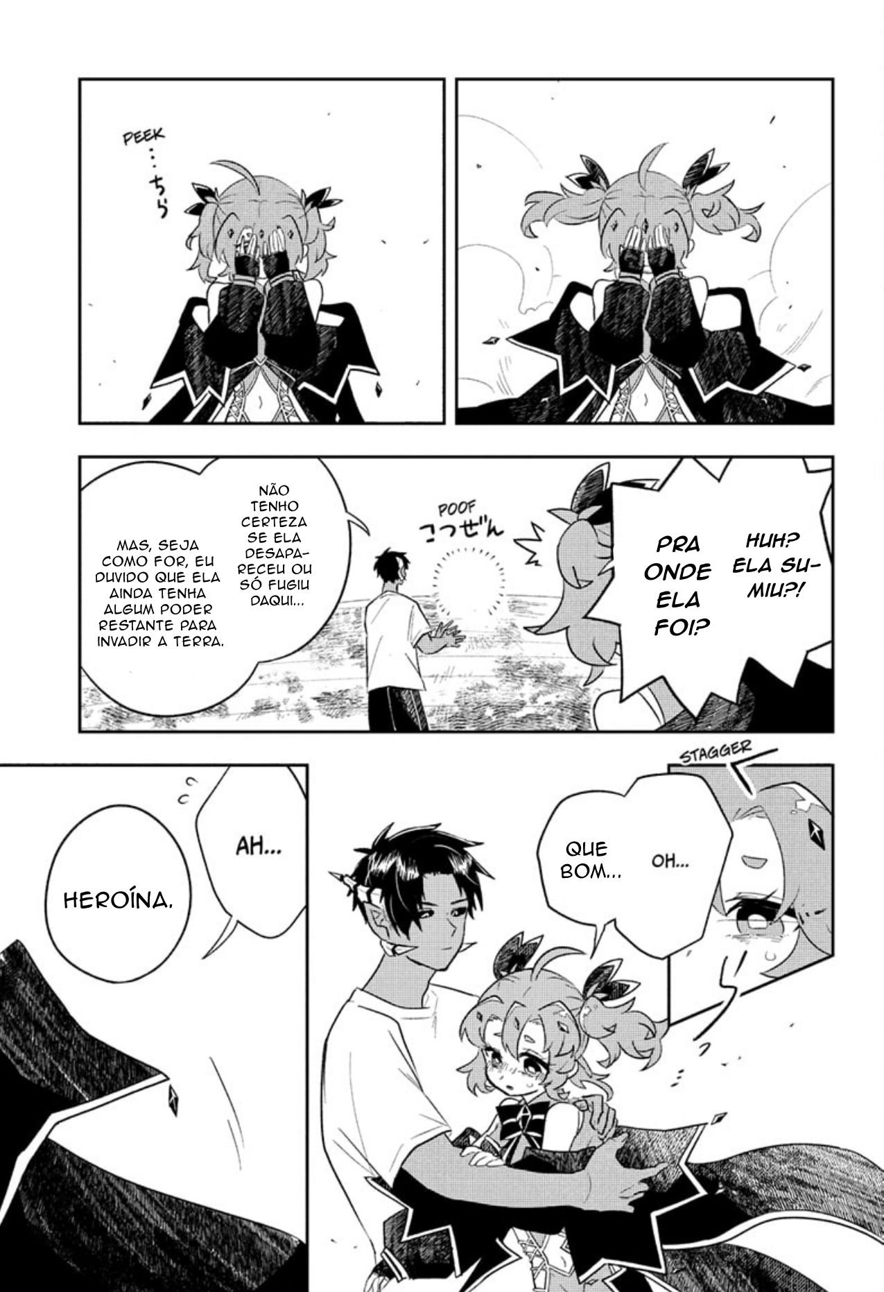 JK Yuusha to Inkyo Maou A heroína e o rei demônio 第41页