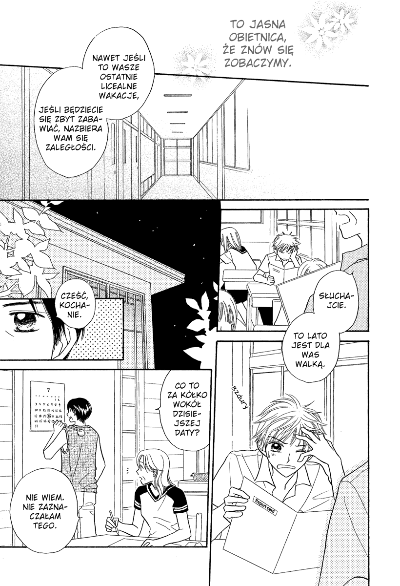 A Song to the Sun Vol. 1 Ch. 2 第11页