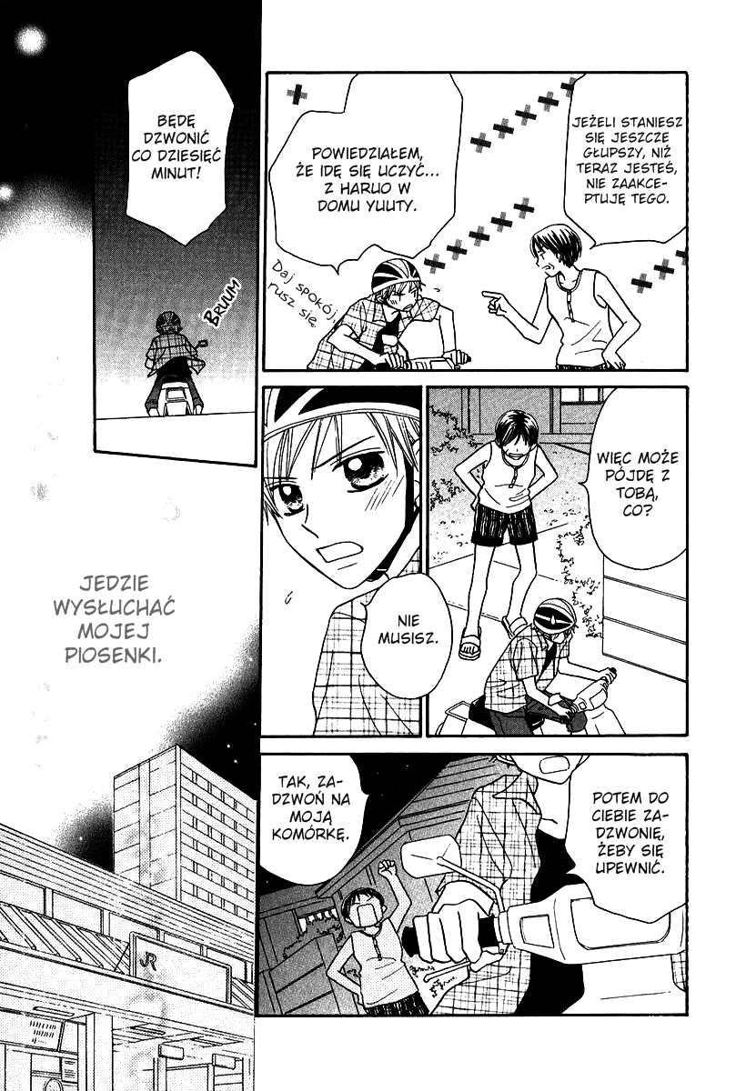 A Song to the Sun Vol. 1 Ch. 2 第13页