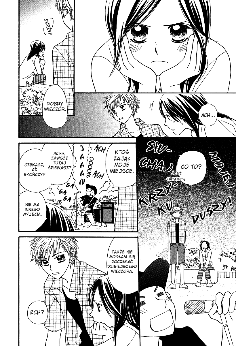 A Song to the Sun Vol. 1 Ch. 2 第14页
