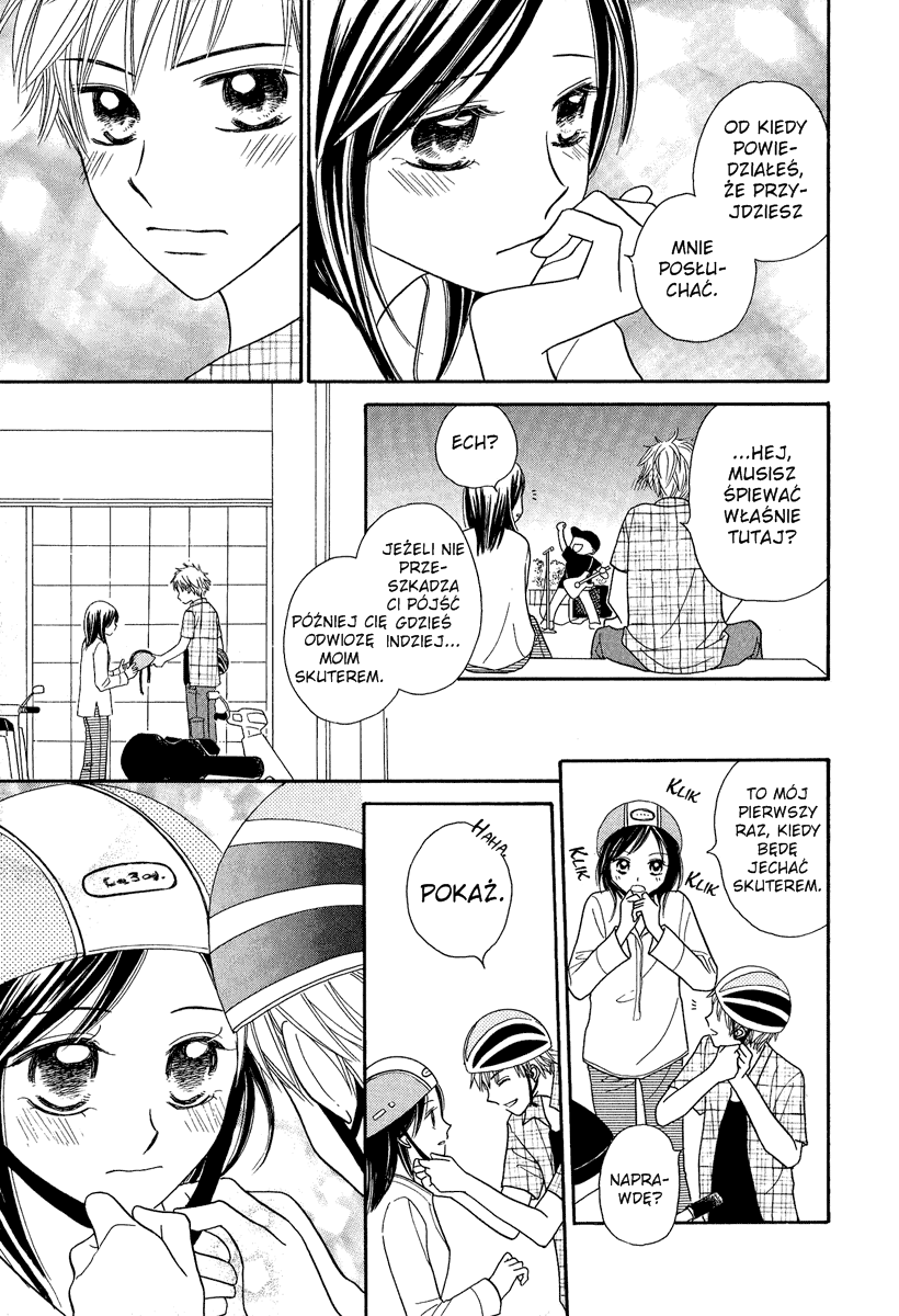 A Song to the Sun Vol. 1 Ch. 2 第15页