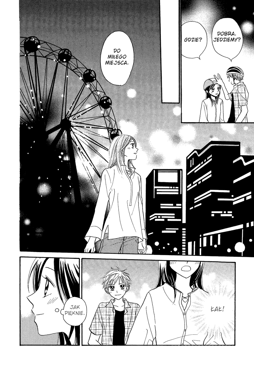 A Song to the Sun Vol. 1 Ch. 2 第16页