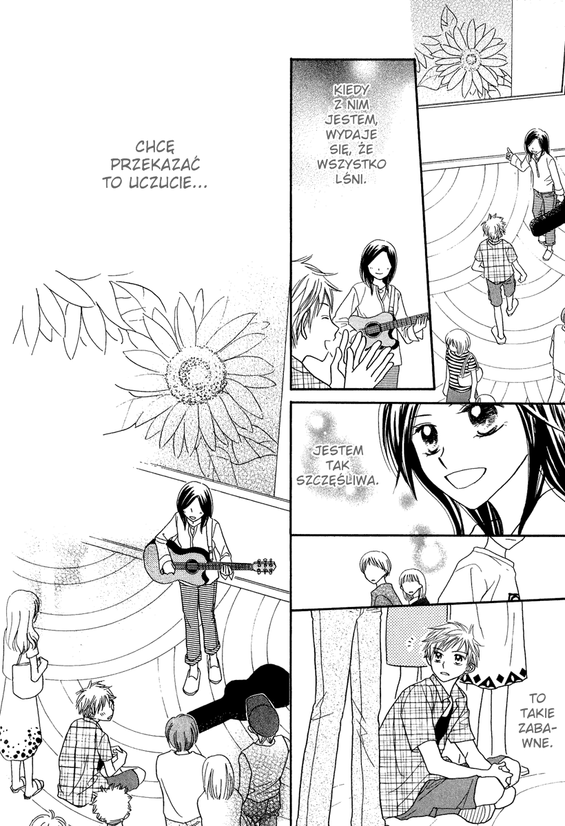 A Song to the Sun Vol. 1 Ch. 2 第18页