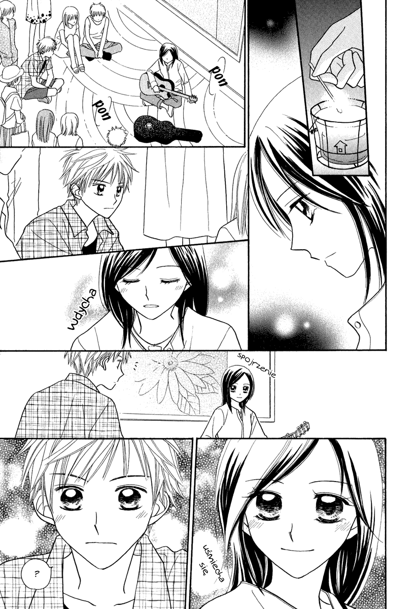 A Song to the Sun Vol. 1 Ch. 2 第19页