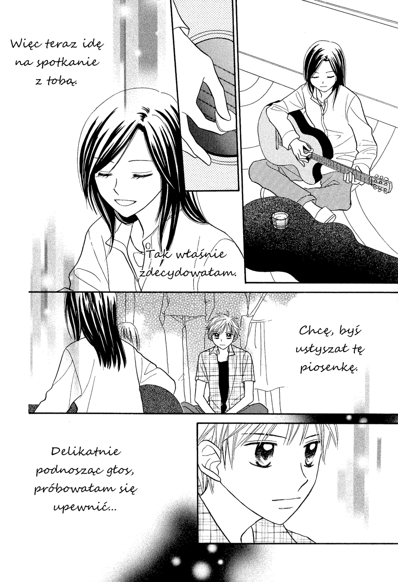 A Song to the Sun Vol. 1 Ch. 2 第20页