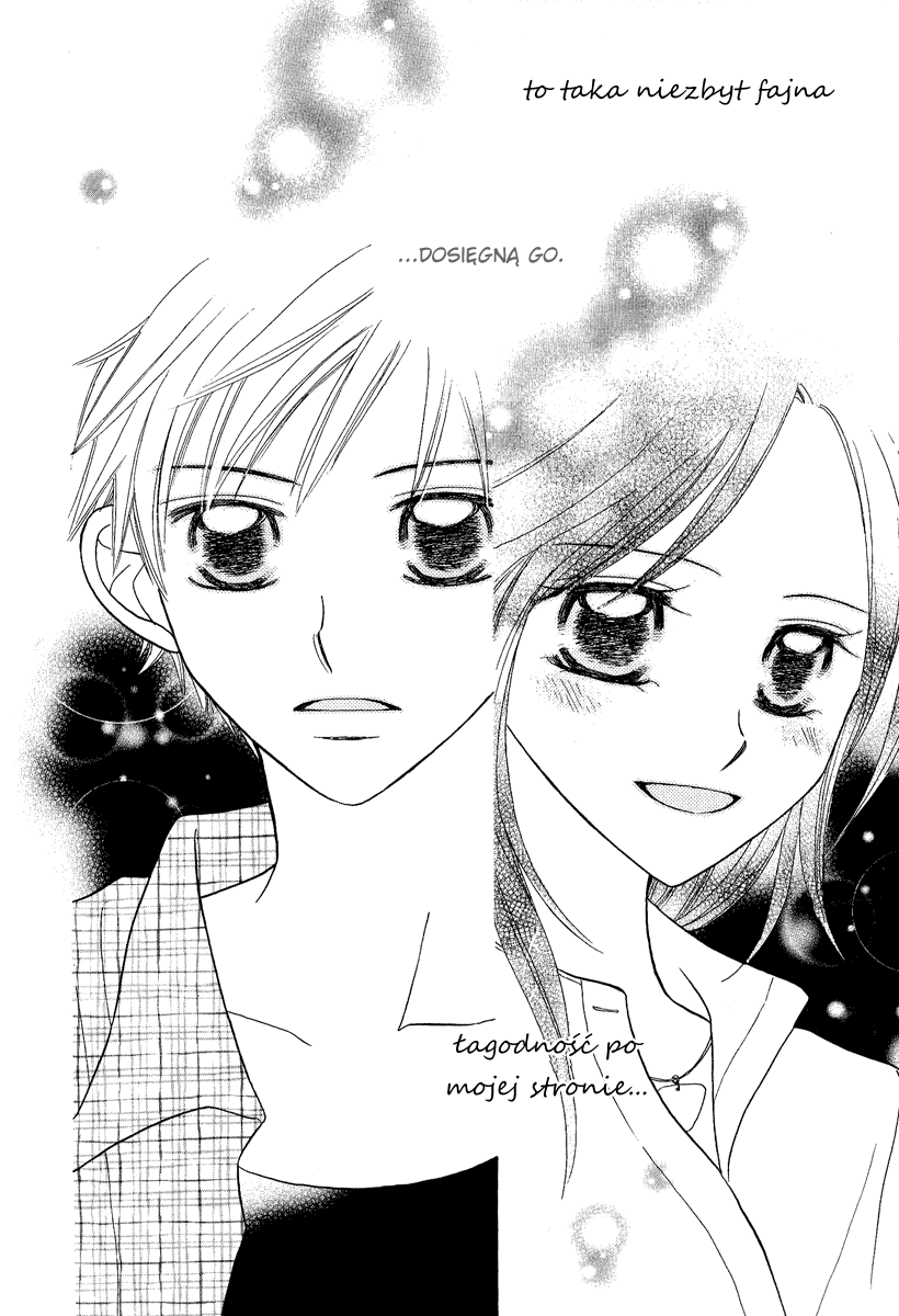 A Song to the Sun Vol. 1 Ch. 2 第22页