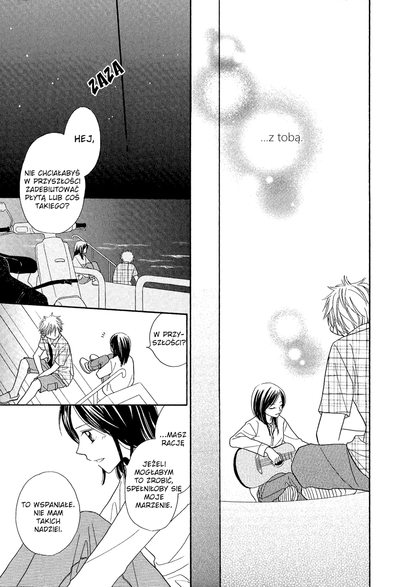 A Song to the Sun Vol. 1 Ch. 2 第23页