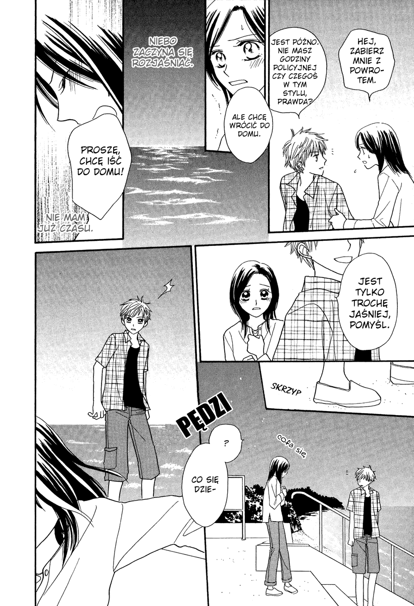 A Song to the Sun Vol. 1 Ch. 2 第28页
