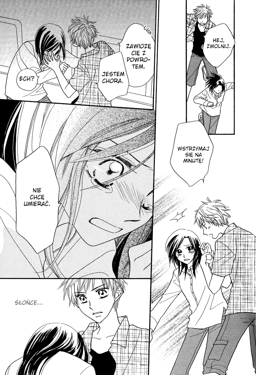 A Song to the Sun Vol. 1 Ch. 2 第29页