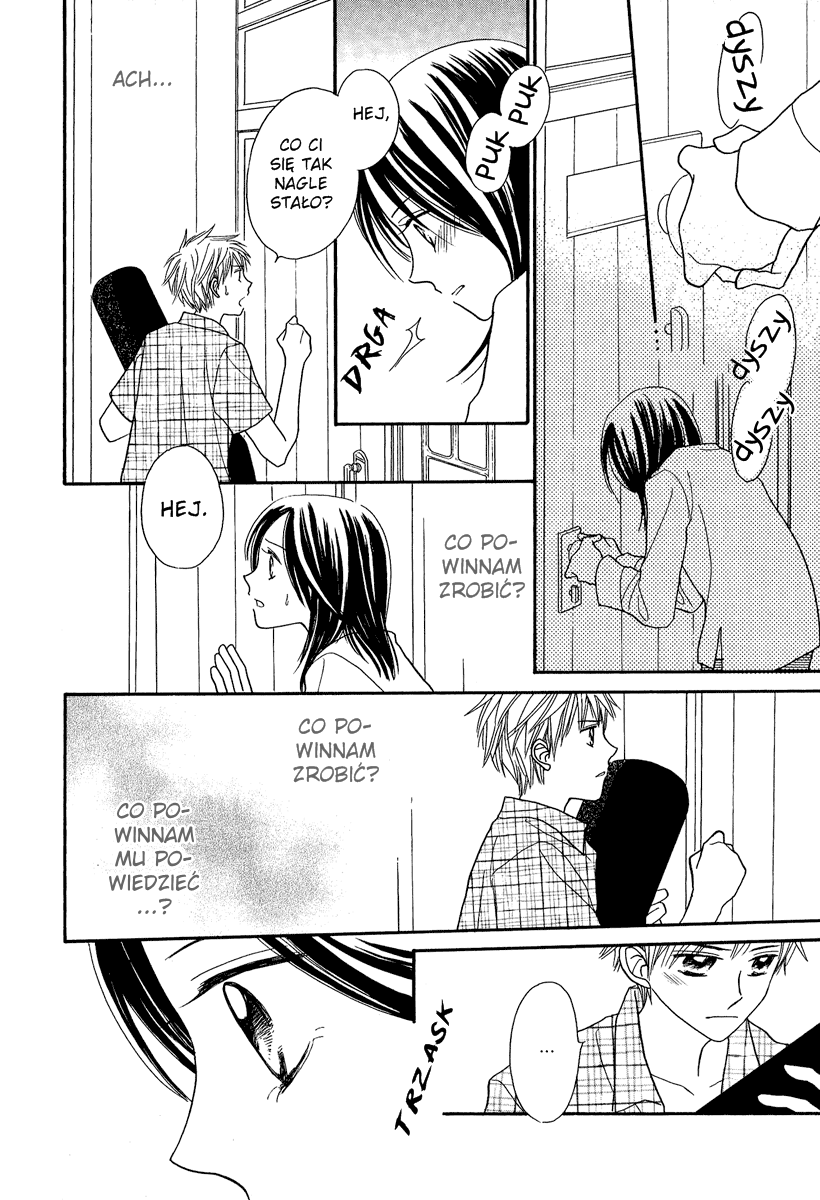 A Song to the Sun Vol. 1 Ch. 2 第32页
