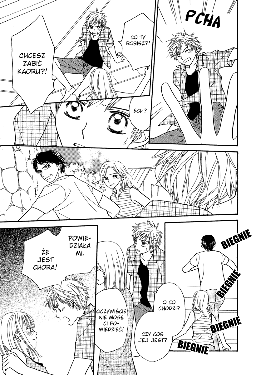 A Song to the Sun Vol. 1 Ch. 2 第35页