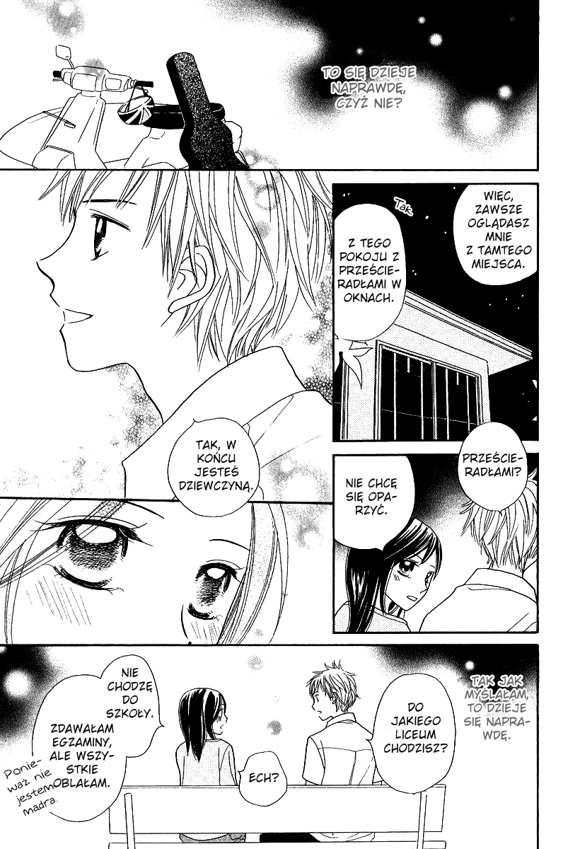 A Song to the Sun Vol. 1 Ch. 2 第5页