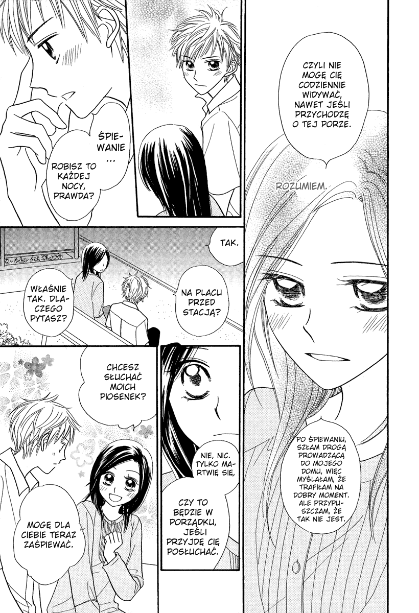 A Song to the Sun Vol. 1 Ch. 2 第7页