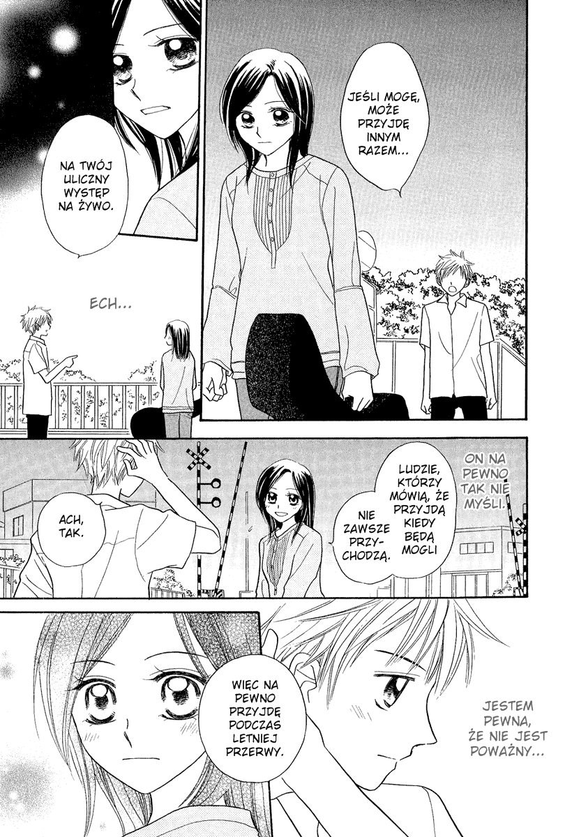 A Song to the Sun Vol. 1 Ch. 2 第9页