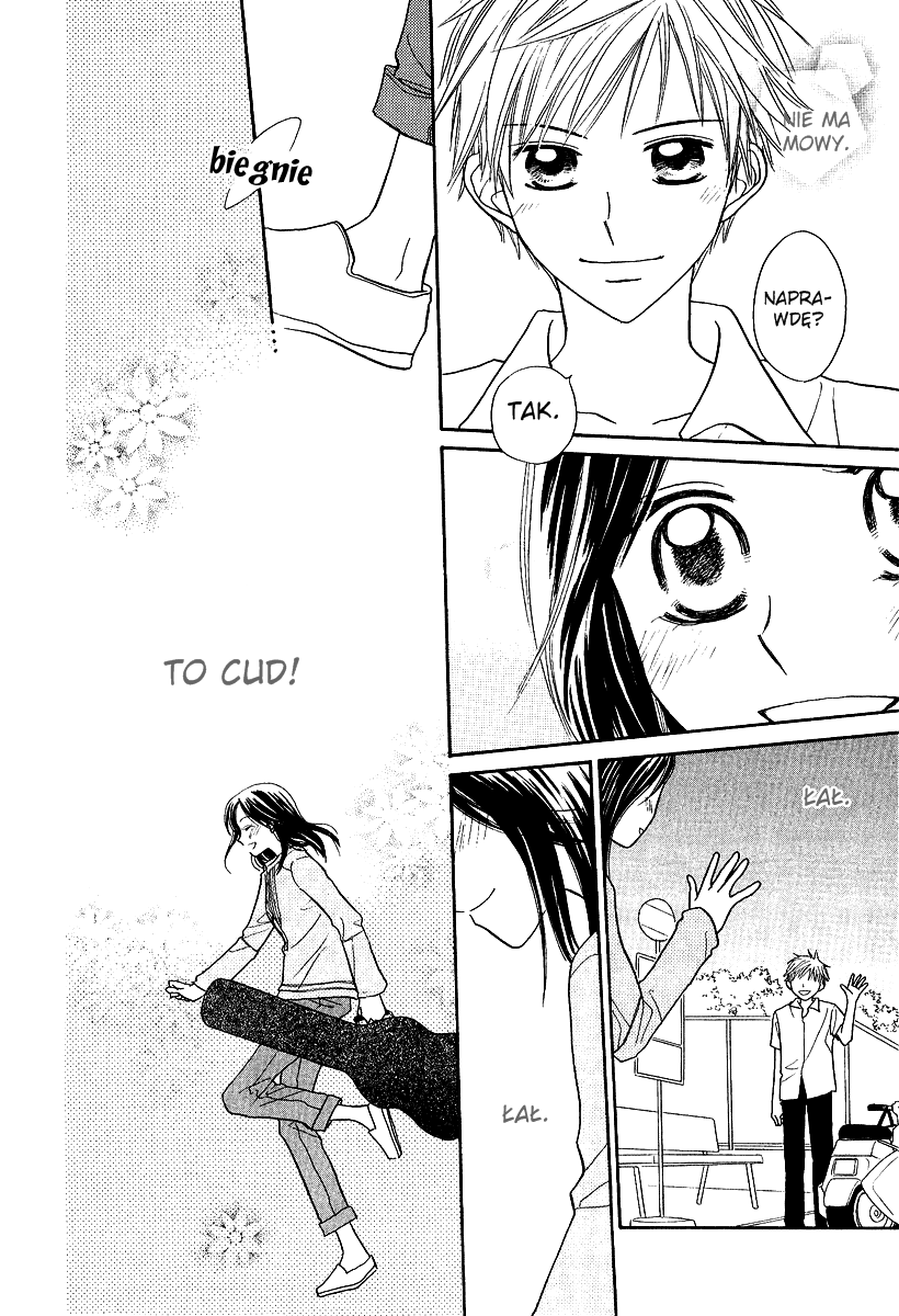 A Song to the Sun Vol. 1 Ch. 2 第10页