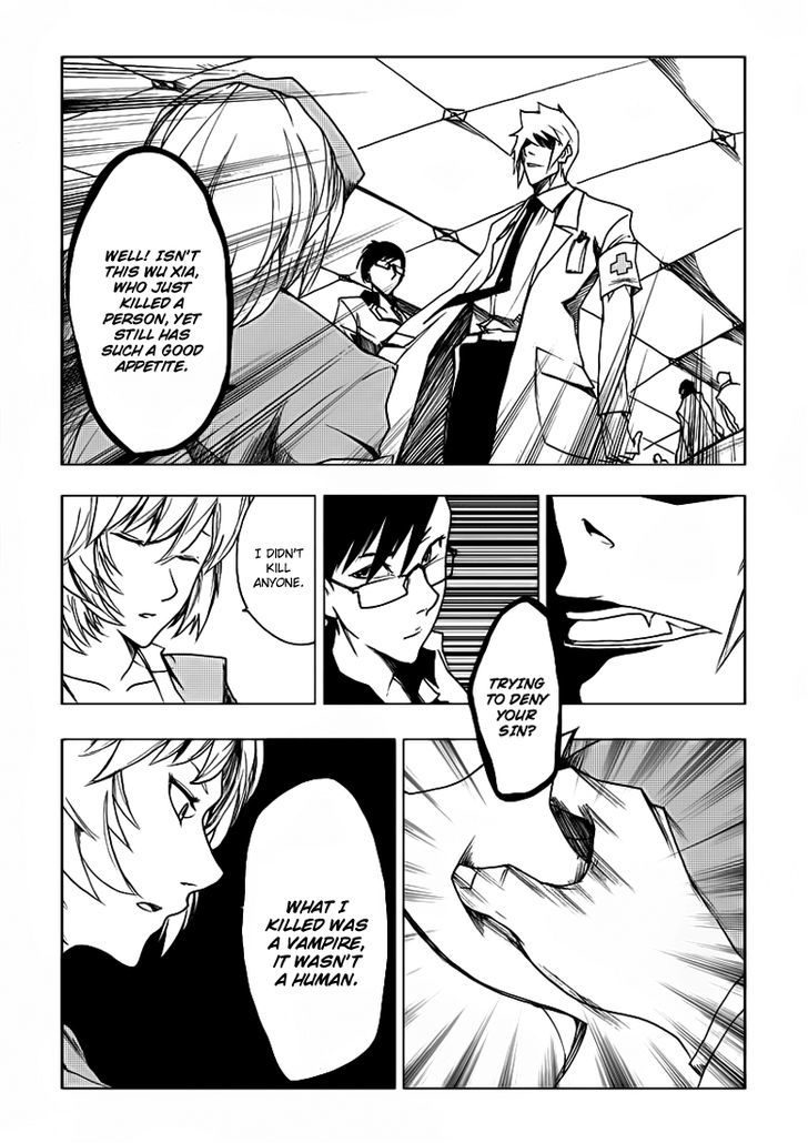 Jusaka - Dr. Bloodsucker An Insignificant Giant 第12页